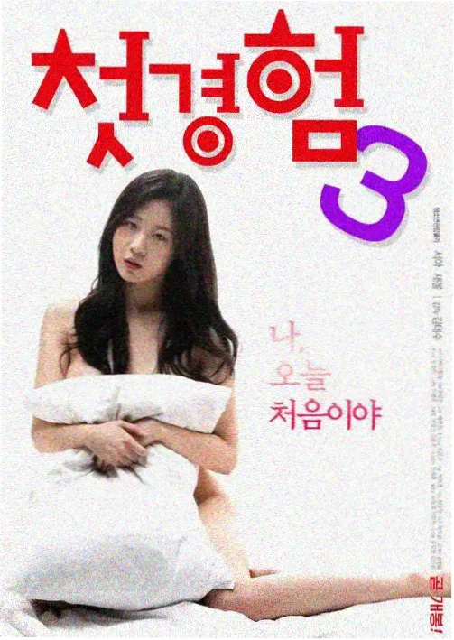闪婚老公是首富 番茄免费短剧