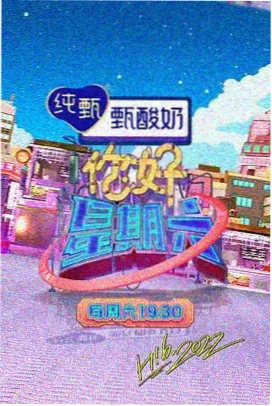 总裁的替嫁小娇妻 都市短剧